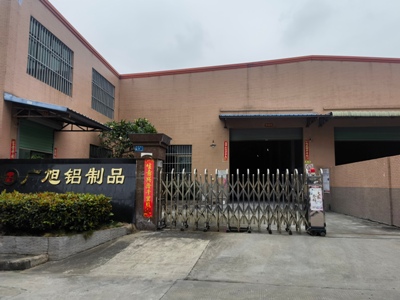 东莞广旭铝合金重力铸造厂